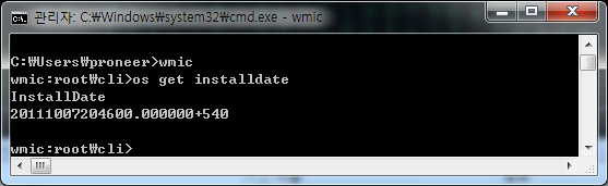 installdate