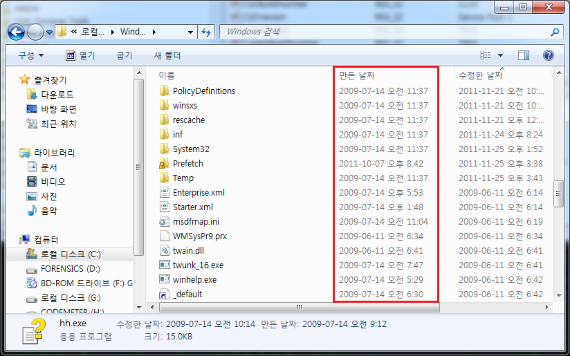 windows_filetime